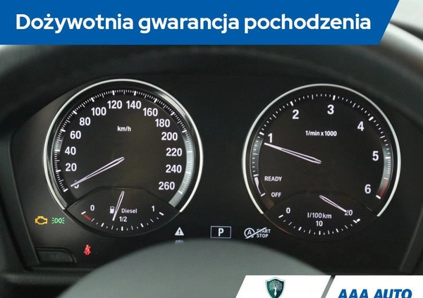 BMW Seria 2 cena 88000 przebieg: 60657, rok produkcji 2020 z Ostrów Lubelski małe 277